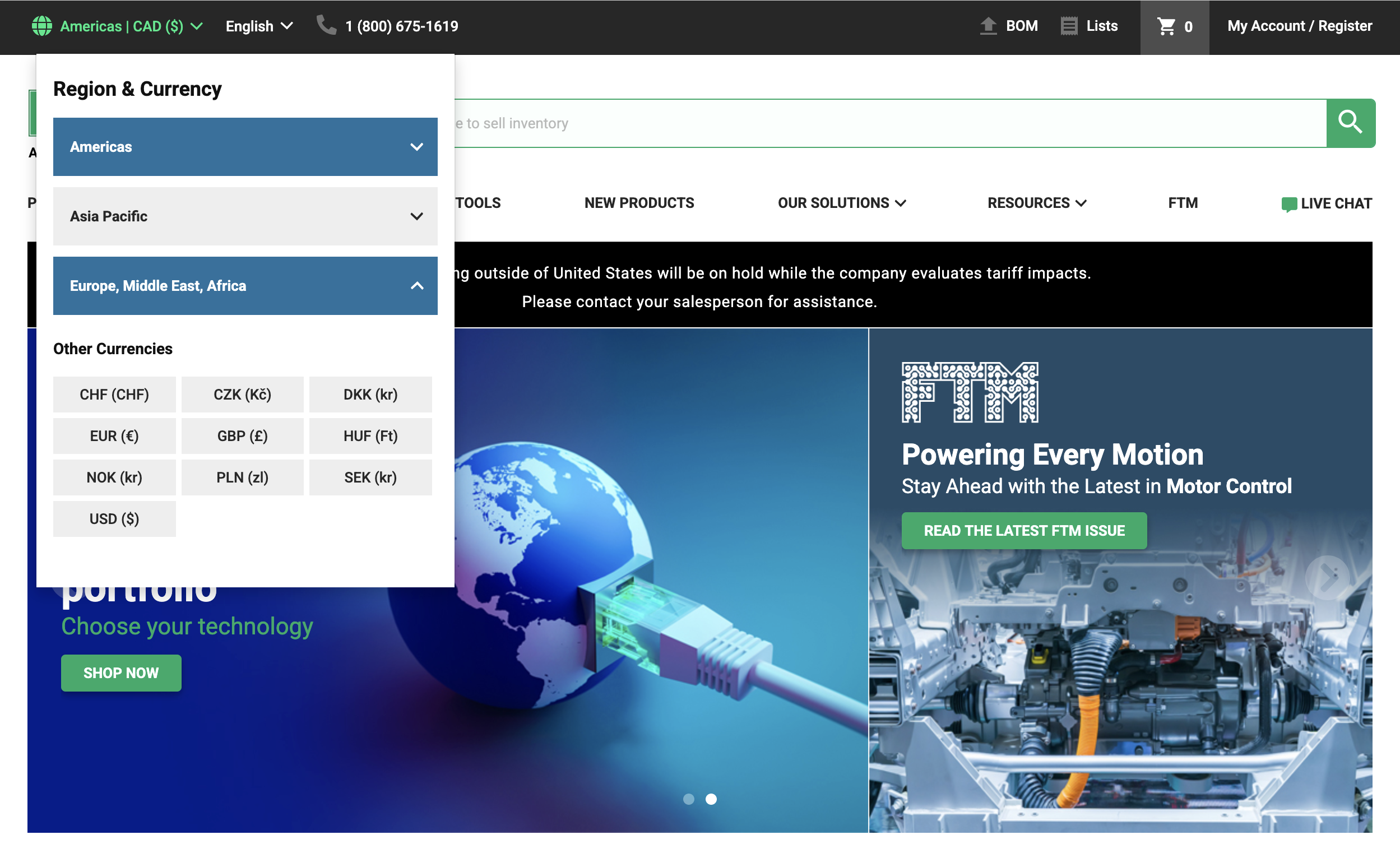 Abstract tech visual