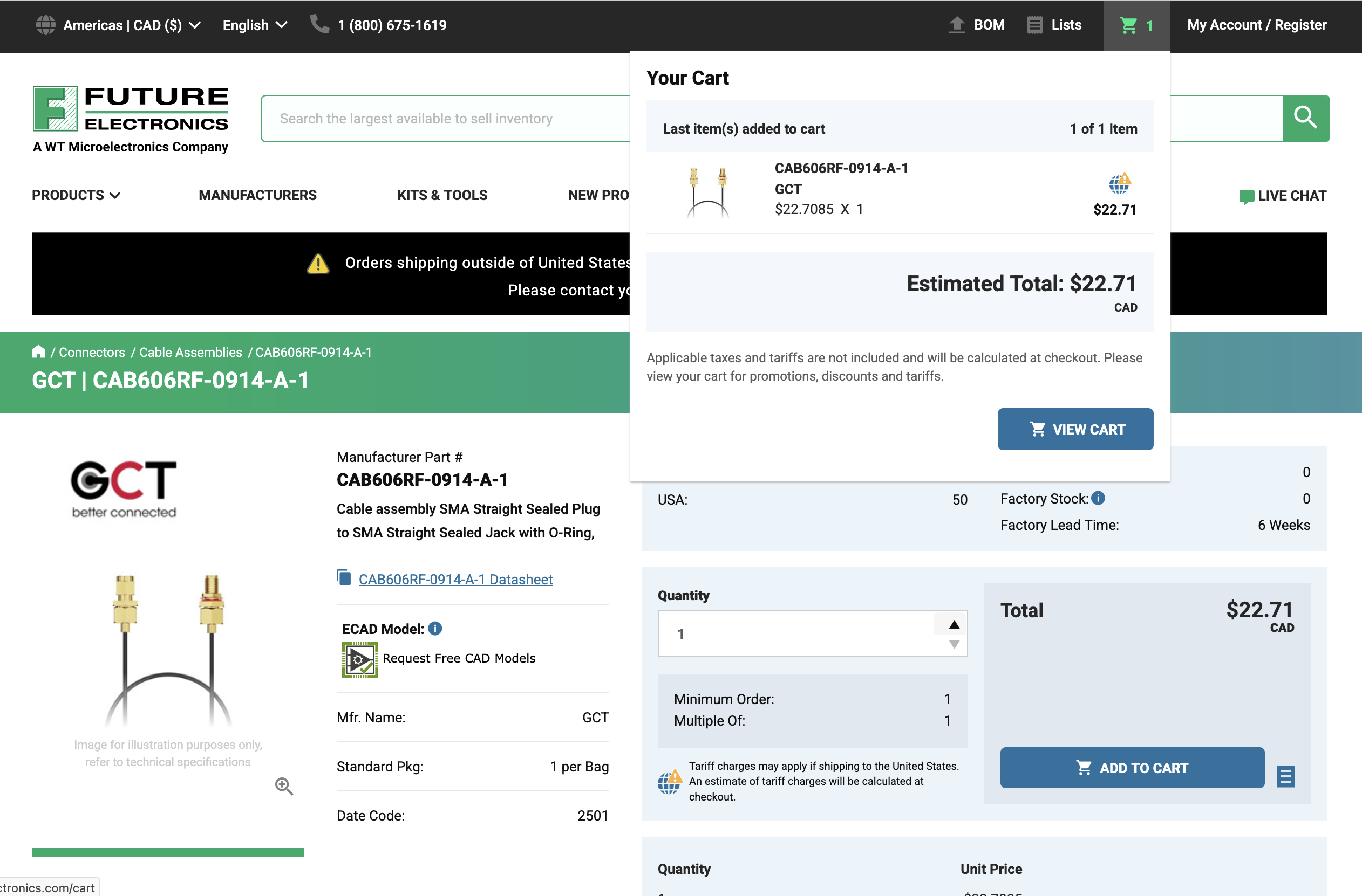 Abstract tech visual