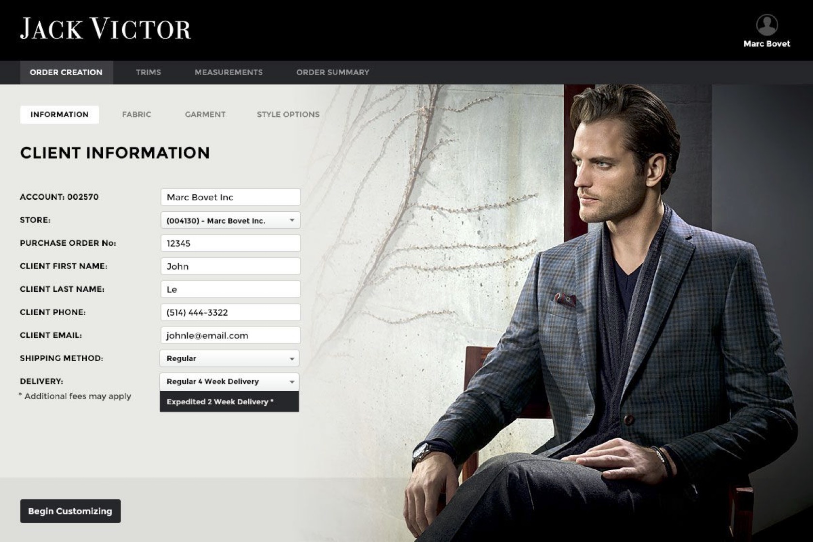 Abstract tech visual